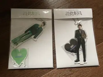 SEVENTEEN WONWOO 원우 아크릴 스탠드 세트