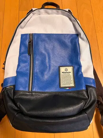 bianchi 백팩 가격 인하