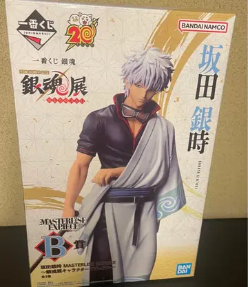 은혼 사카타 긴토키 스무살의 모임 제일복권 피규어 B상 은혼전