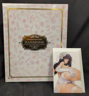 ROKETBOY 1/6 이시구로 메구미 HANAYOME