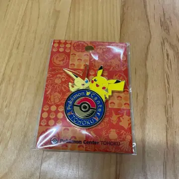 포켓몬 센터 피카츄 빅티니 핀 배지 TOHOKU 한정판