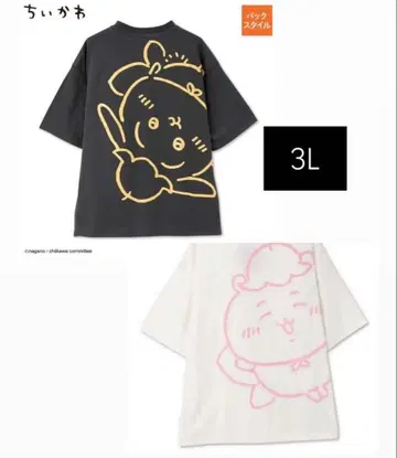 치이카와 (먼작귀) 2장 [3L] 반팔 티셔츠 여성용 남성용 빅 사이즈