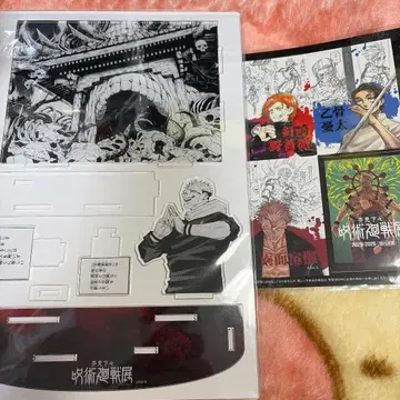 주술회전전 아크릴 디오라마 B 복마어주자 스쿠나