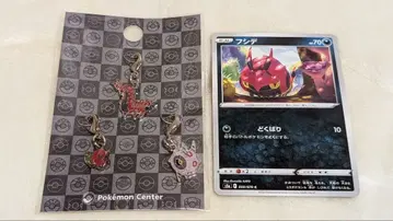 전국 도감 메탈 참 후시기다네 휠구 파라페코