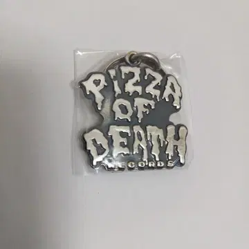 [ 새상품 ] PIZZA OF DEATH 키링