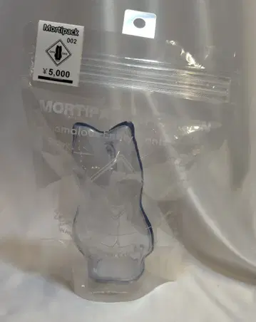 mortipack PORITIVE MPK-002-B 클리어 성형