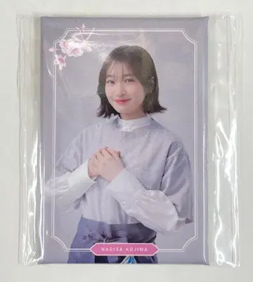 사쿠라자카46 CAFE 2025 코지마 나기사 랜덤 캔 마그넷