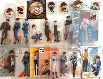 망각 배터리 치하야 슌페이