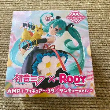 하츠네 미쿠 x RODY AMP+ 피규어 39/잔큐 버전