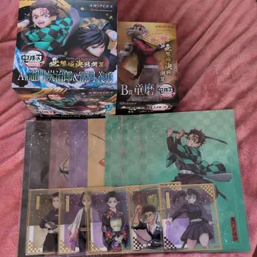 귀멸의 칼날 애니플렉스 복권 묶음 판매