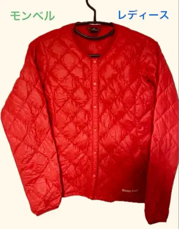 고품질 몽벨 이너 다운 라운드넥 자켓 여성용 S M