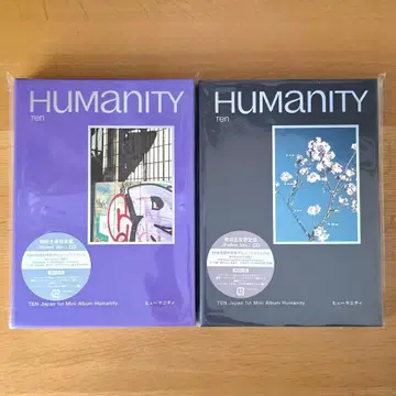 미개봉 새상품 WayV TEN 텐 솔로 Humanity 2종 세트