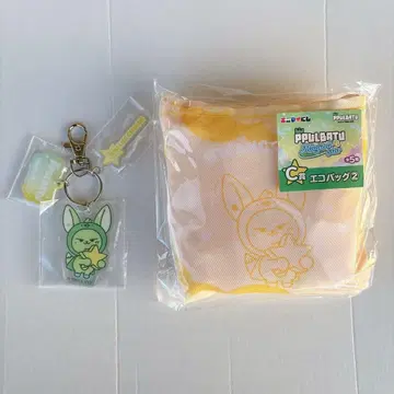 TXT 공식 훼미리마트 복권 에코백 아크릴 키링 팬아트