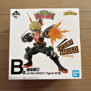 나의 히어로 아카데미아 바쿠고 카츠키 피규어 제일복권