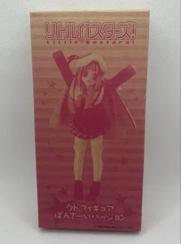 리틀 버스터즈! 쿠도 피규어 반자이 버전