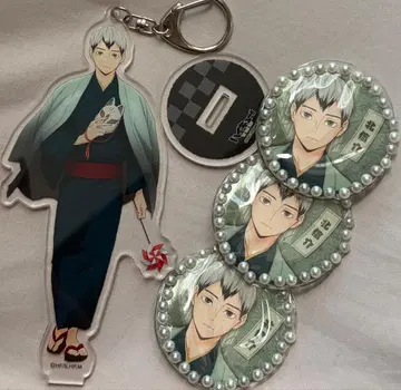 키타 신스케 엔니치(유카타) 아크릴 키링, 캔뱃지 가격 인하 가능