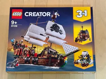 LEGO 31109 해적선 3-in-1