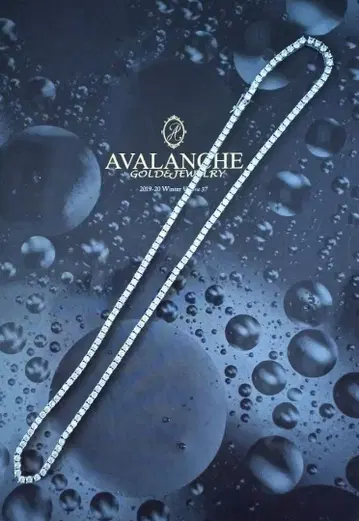 아발란치 silver925 테니스 목걸이 아발란치 실버