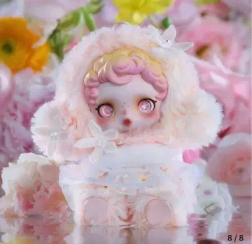 스컬팬더skullpanda 시크릿 2개 세트 판매