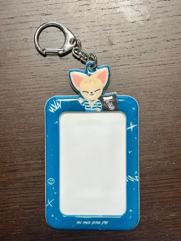 straykids 아이엔 victory 트레이딩 카드 케이스