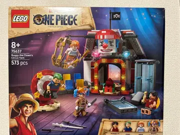 LEGO ONE PIECE 75637 부기의 서커스 텐트
