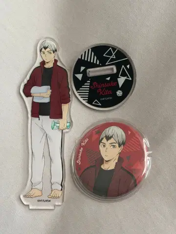 하이큐 키타 신스케 원정 합숙 아크릴 스탠드 캔뱃지