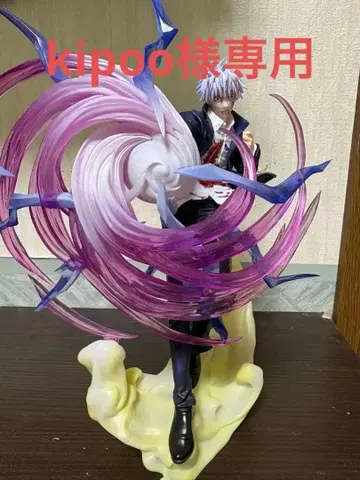 고죠 사토루 피규어