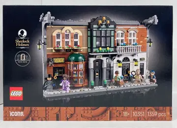 LEGO SHERLOCK HOMES 10351