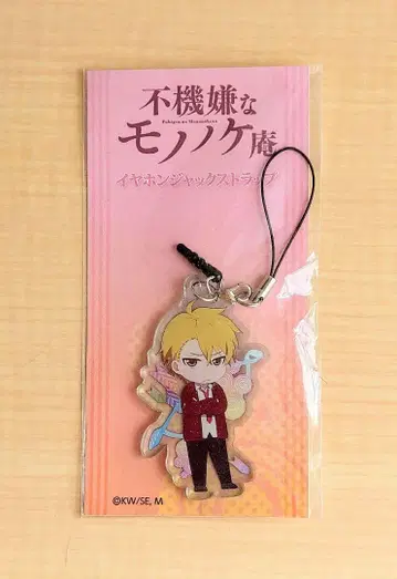 [레어] 불쾌한 모노노케안 아베노 하루츠키 이어폰 잭 스트랩