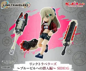 [온라인 한정판] 링크 트래블러스 블루 빌 침투편 컴플리트 세트