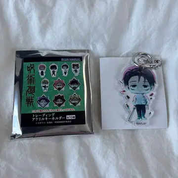 주술회전 카미오 재팬 트레이딩 아크릴 키링 옷코츠 유타 전신