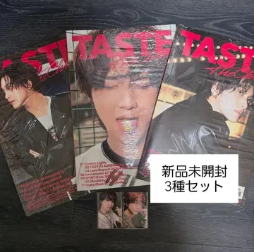 [ 미개봉 새상품 ] NCT TASTE 해찬 Full Spread ver