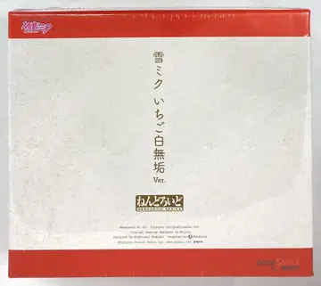 굿스마일컴퍼니 넨도로이드 유키 미쿠 딸기 시로무쿠 ver