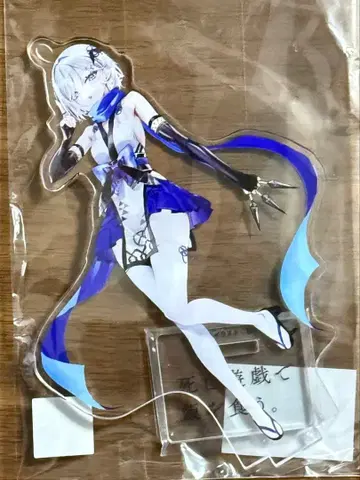 사망유희로 밥을 먹는다. 게이머즈 유상 혜택 아크릴 스탠드 오리지널 4