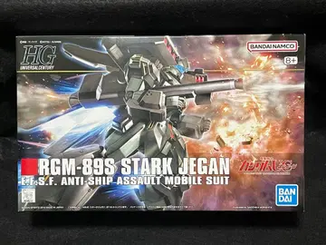 HG 1/144 스타크 제간