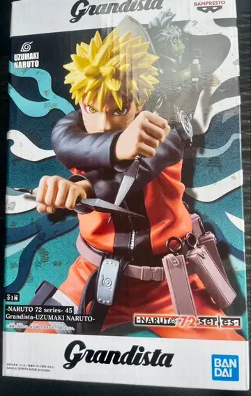NARUTO 72 series- 45 Grandista 우즈마키 나루토