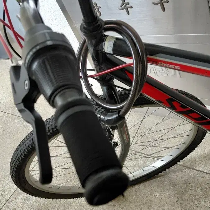 유사 mtb