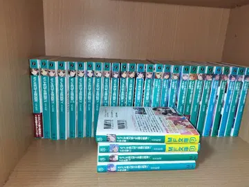 30권 세트 어서 오세요 실력지상주의 교실에