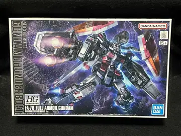 HG 1/144 풀 아머 건담 (썬더볼트판)