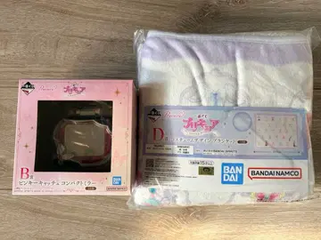 제일복권 프리큐어 핑키 캐치 컴팩트 거울 담요 세트