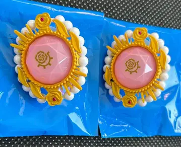 앙스타 아츠키 슈 링라이트 린라이 스타라이