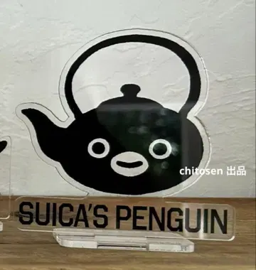 펜스타 전매 Suica 펭귄 아크릴 스탠드 남부 철기