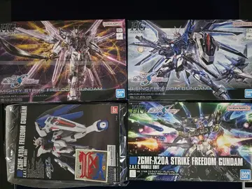 건담 SEED 프라모델 HG HGCE 프리덤 묶음 판매