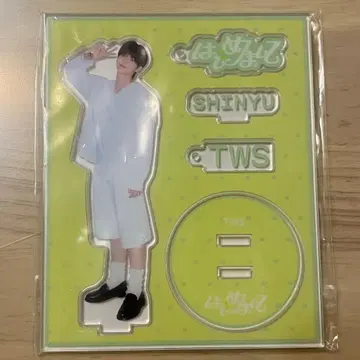 TWS 신유 아크릴 스탠드 첫 만남 카페