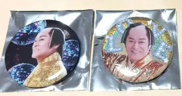 미사용 새상품 마츠다이라 켄 마츠켄 공식 굿즈 캔뱃지 세트 마츠켄 삼바