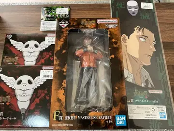 제일복권 주술회전 사멸회유 이타도리 유지 피규어