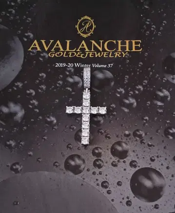 아발란치 silver925 크로스 펜던트 아발란치 실버