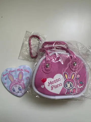 Mezzo Piano x Hello Kitty 메조 피아노 베리에