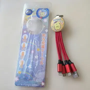 폼폼푸딩 빛나는 충전 케이블