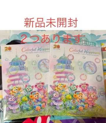 프리 티켓 티켓 새상품 더피 20주년 리조트라인 셰리메이